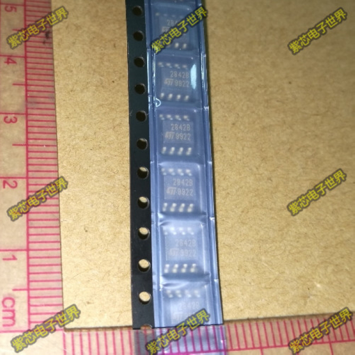 全新2842B UC2842BD1R2 UC2842BD1013TR  UC2842B  液晶电源芯片