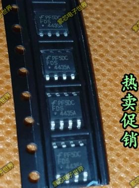 GF4435 4435A GENERAL FDS4435A  SOP-8 全新原装 电源管理IC直拍