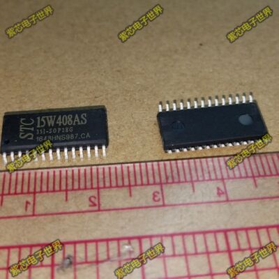 STC15W408AS-35I-SOP28G STC15W408AS-35I-S 单机片 全新原装