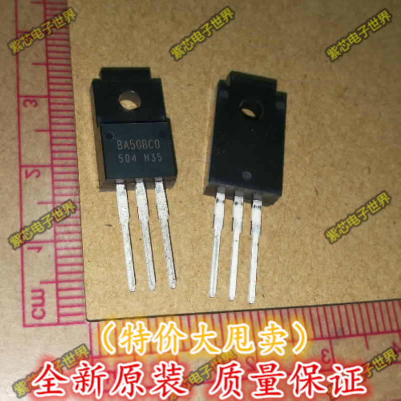 全新原装进口 BA50BCO BA50BC0 BA50BC0WT稳压管   原装正品