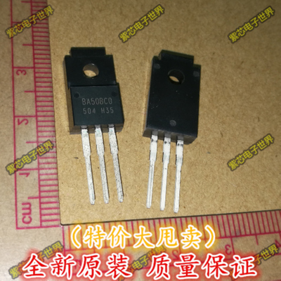 全新原装进口 BA50BCO BA50BC0 BA50BC0WT稳压管   原装正品