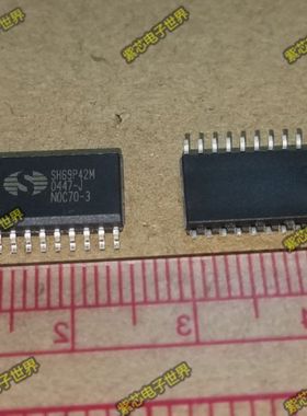中颖单片机 SH69P42M SOP20 全新进口原装正品 正品
