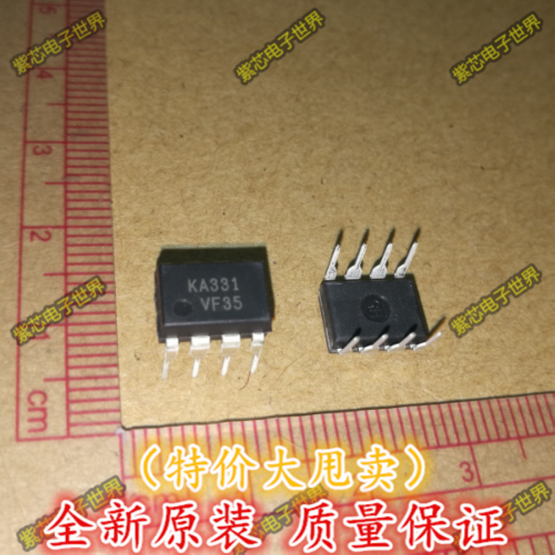 KA331  DIP8 模拟专用变换器  全新原装进口有货