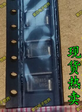 安森美 MBRA140T3G B14 SMA 贴片肖特基二极管 全新原装进口