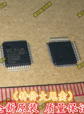 贴片 VS1003B-L MP3解码芯片 LQFP48 全新原装 正品热卖