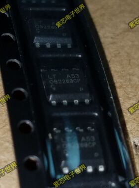 OB2269CP 0B2269CP OB2269CPC 液晶电源芯片IC 贴片SOP8 全新正品