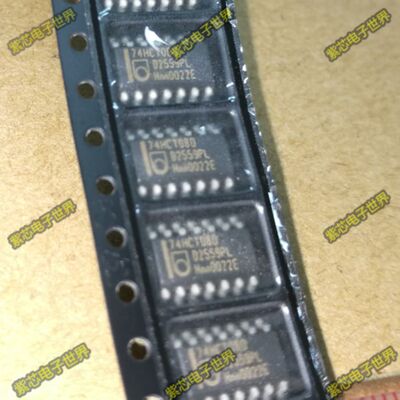 全新原装 74HCT08D SOP-14 四2输入与门 SOP  全新原装正品