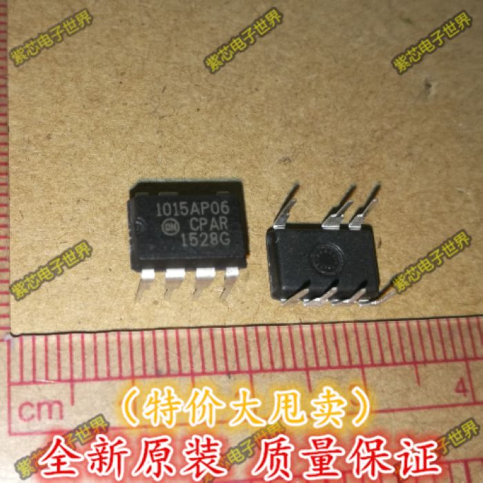 全新原装 1015AP06 NCP1015AP065G直插 离线式开关电源PWM控制器