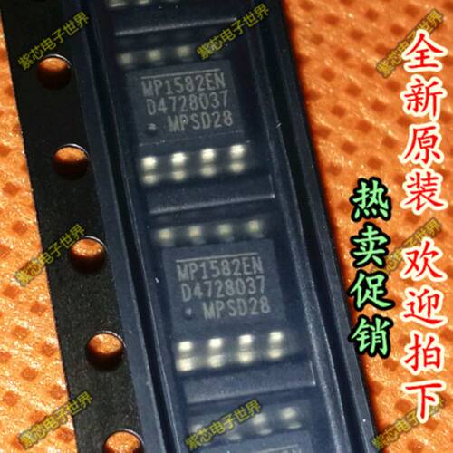 全新原装MP1582EN 正品贴片式DCDC降压芯片 SOP-8  热卖