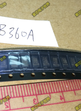 B360A B360A-7-F 3A 60V SMA 贴片肖特基二极管 10个=3元
