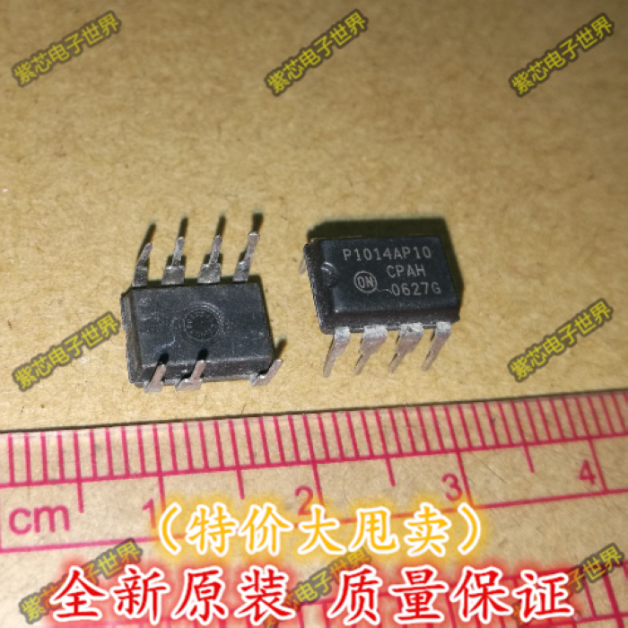 全新 P1014AP10 NCP1014AP10 NCP1014AP100G 电源管理芯片