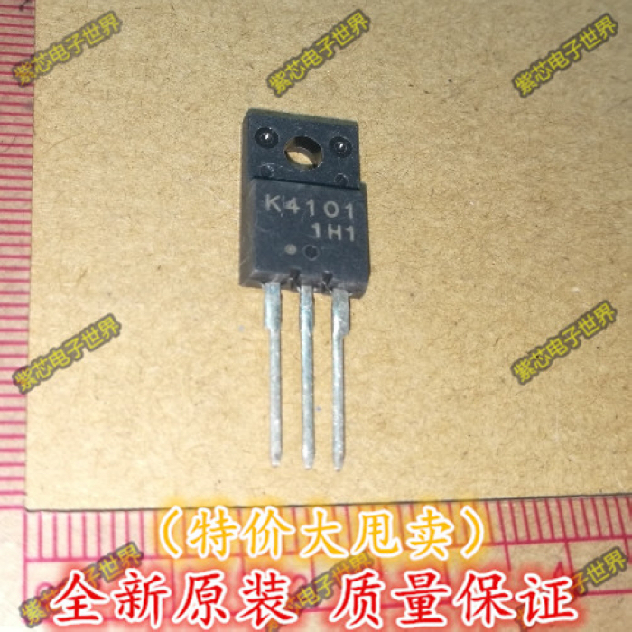 全新进口 K4101 2SK4101 场效应管电源管 7A 650V TO-220F塑封