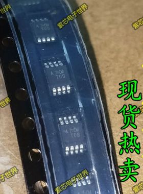 RT9277BGF RT9277 RICHTEK MSOP-8 升压IC   进口原装  热卖