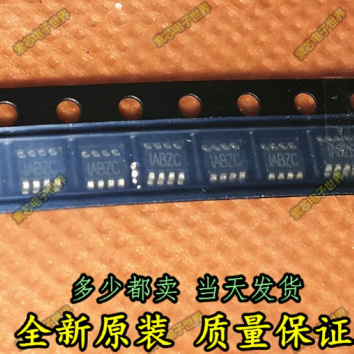 MP1494DJ 贴片SOT23-8 丝印IABZD 液晶DC-DC电源芯片 MPS