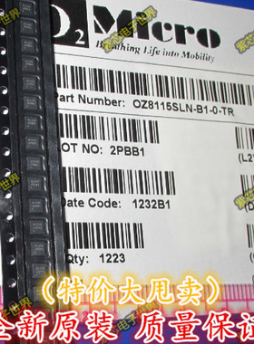 进口原装 OZ8115SLN OZ8115SLN-B1-0-TR QFN 正品 一个起拍