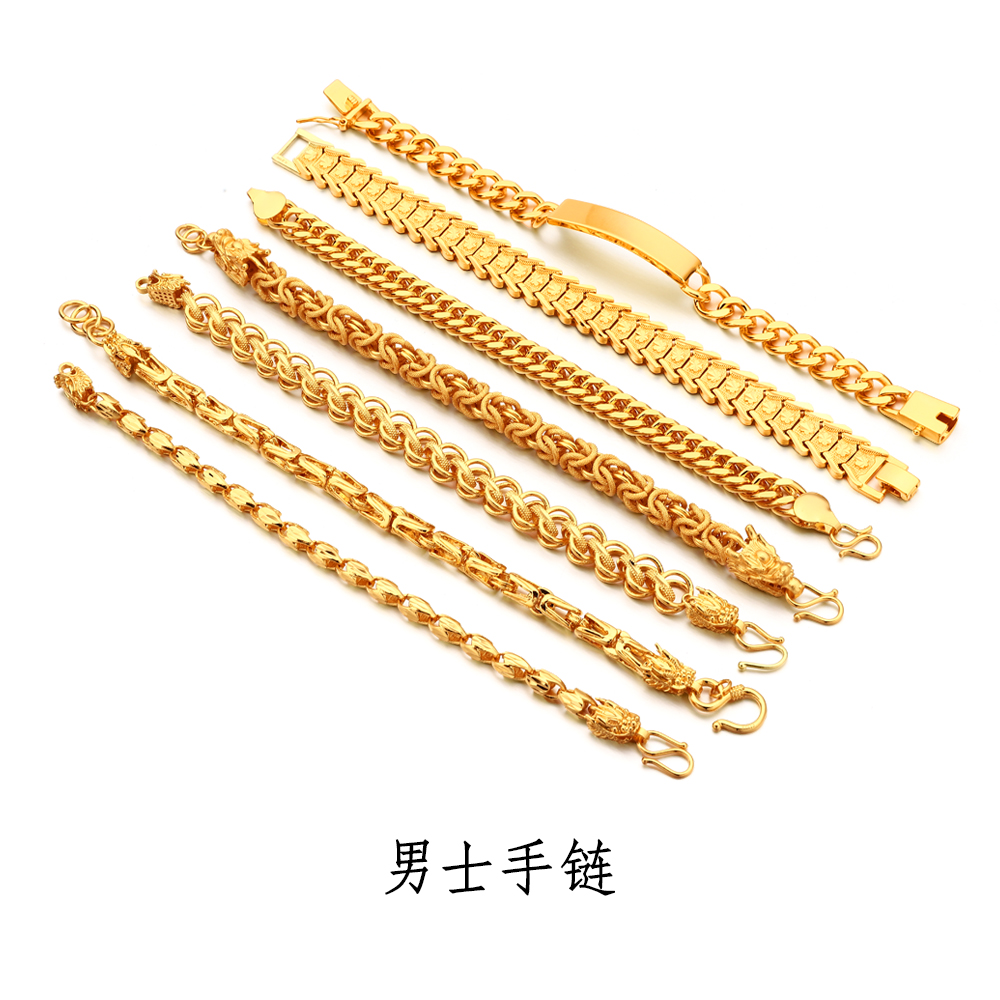 男士龙头手链时尚轻奢金包银马鞭链古巴链坦克链满天星手链送男友