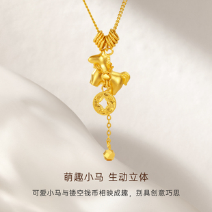 马上有钱项链时尚轻奢金包银生肖马钱币套链流苏盘缠手链送女友