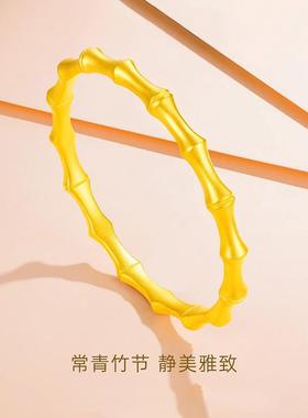 竹节手镯古法节节高升金包银镯子竹报平安实心素圈手环送女友
