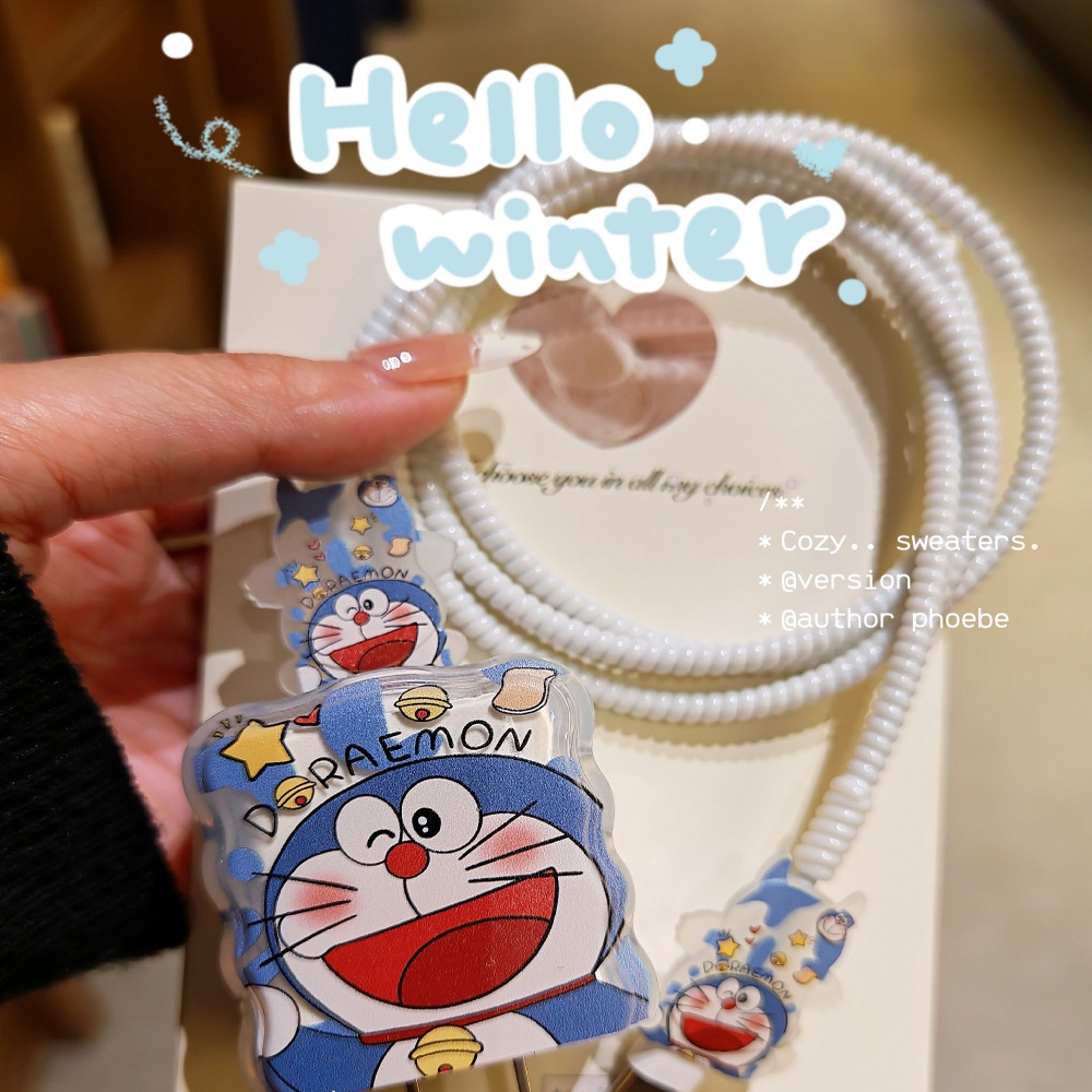 数据线保护套20w适用苹果15手机快充iphone16promax13壳充电器14