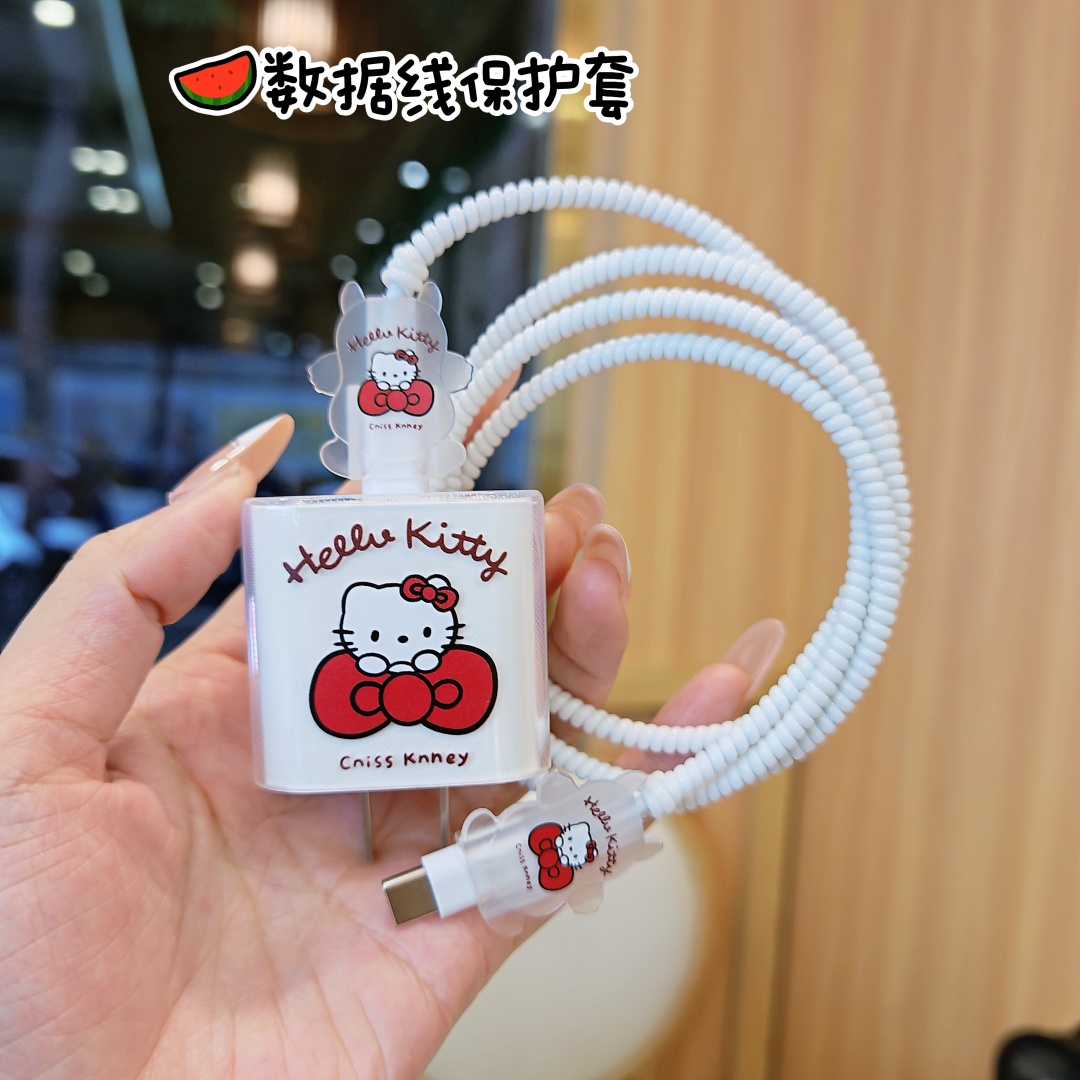 数据线保护套20w适用苹果15手机快充iphone16promax13壳充电器14