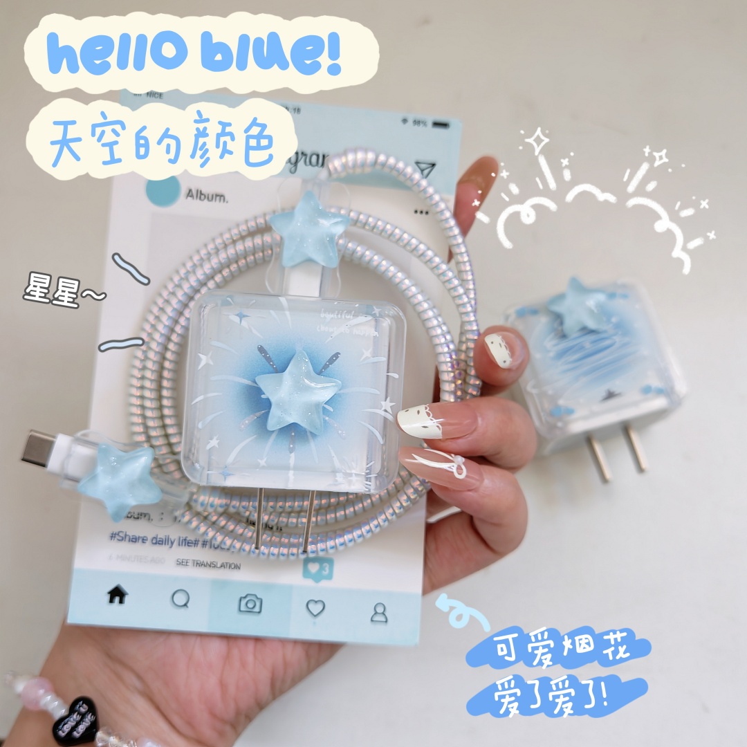 数据线保护套20w适用苹果15手机快充iphone16promax13壳充电器14