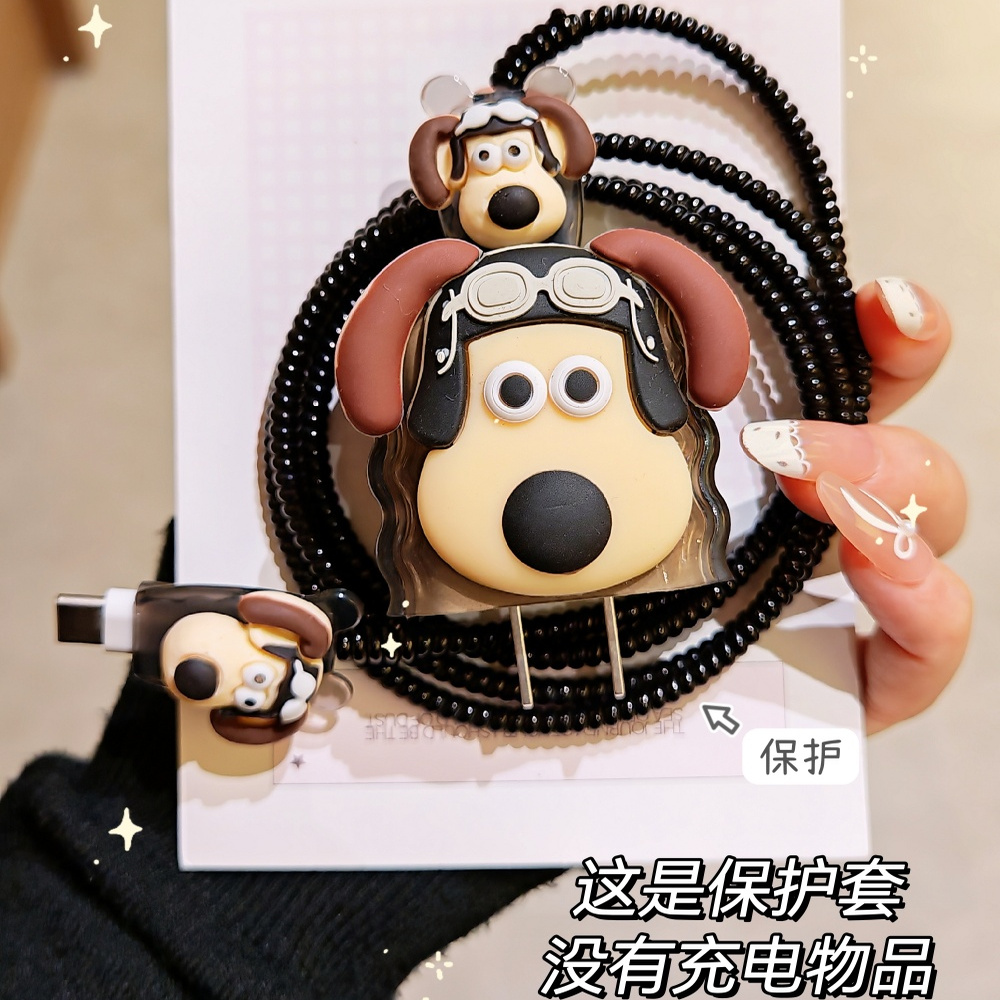 数据线保护套40w/20w适用苹果15手机快充iphone16promax13壳17/14