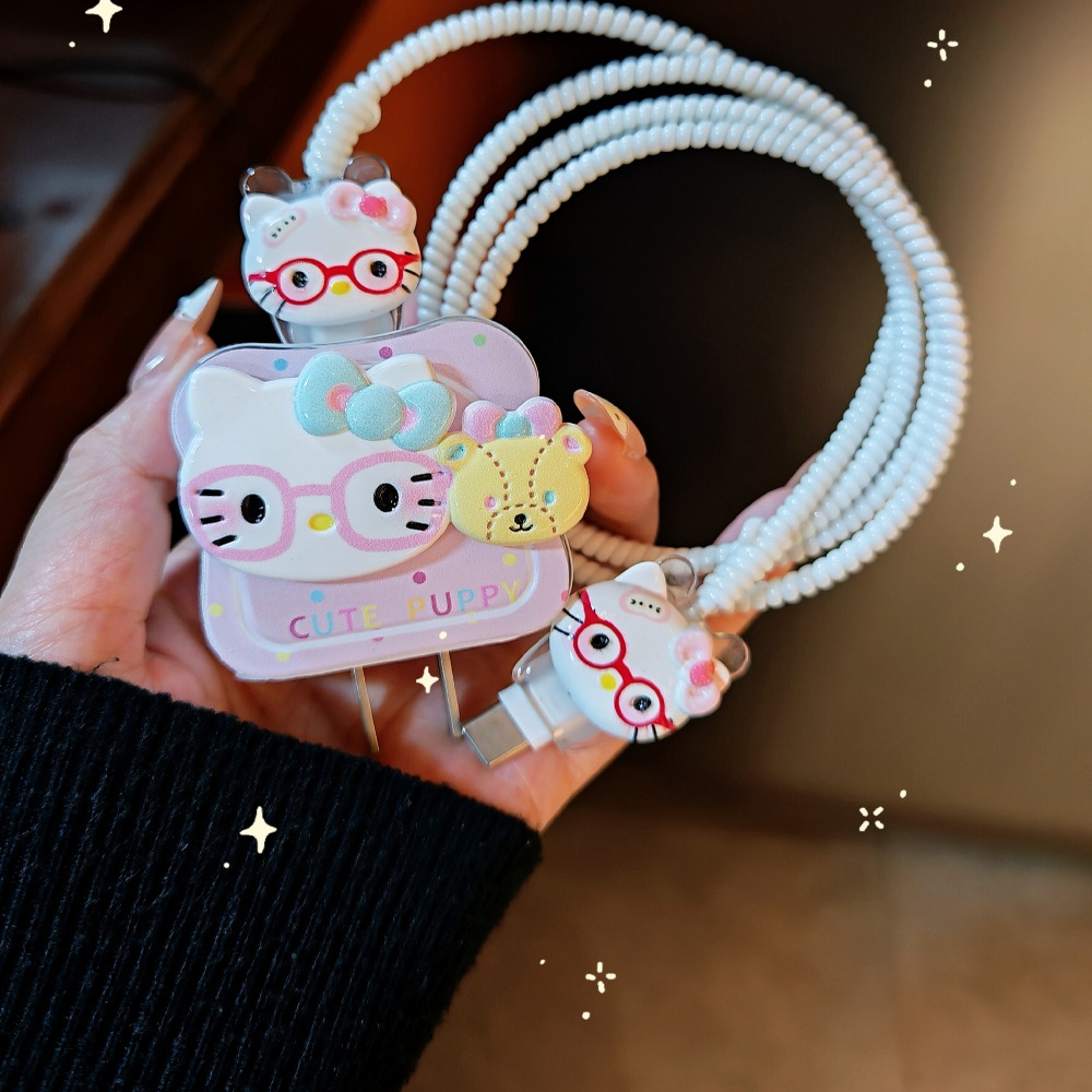 数据线保护套20w适用苹果15手机快充iphone16promax13壳充电器14