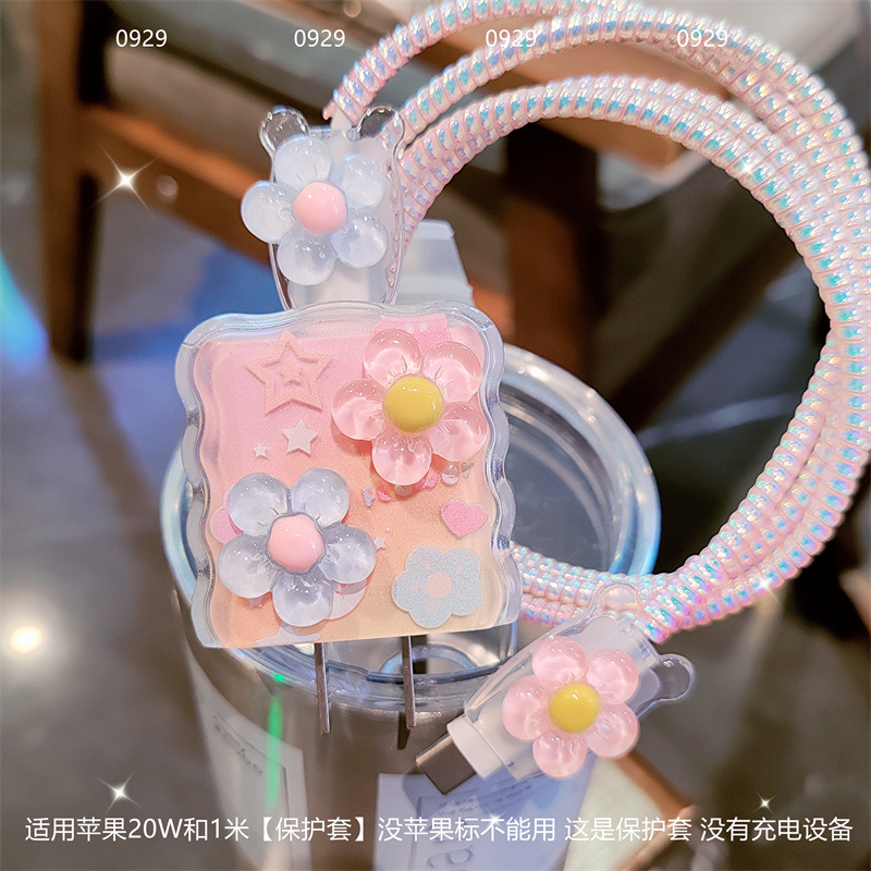 苹果16promax手机数据线保护套适用iPhone14快充线防折断13ipad15