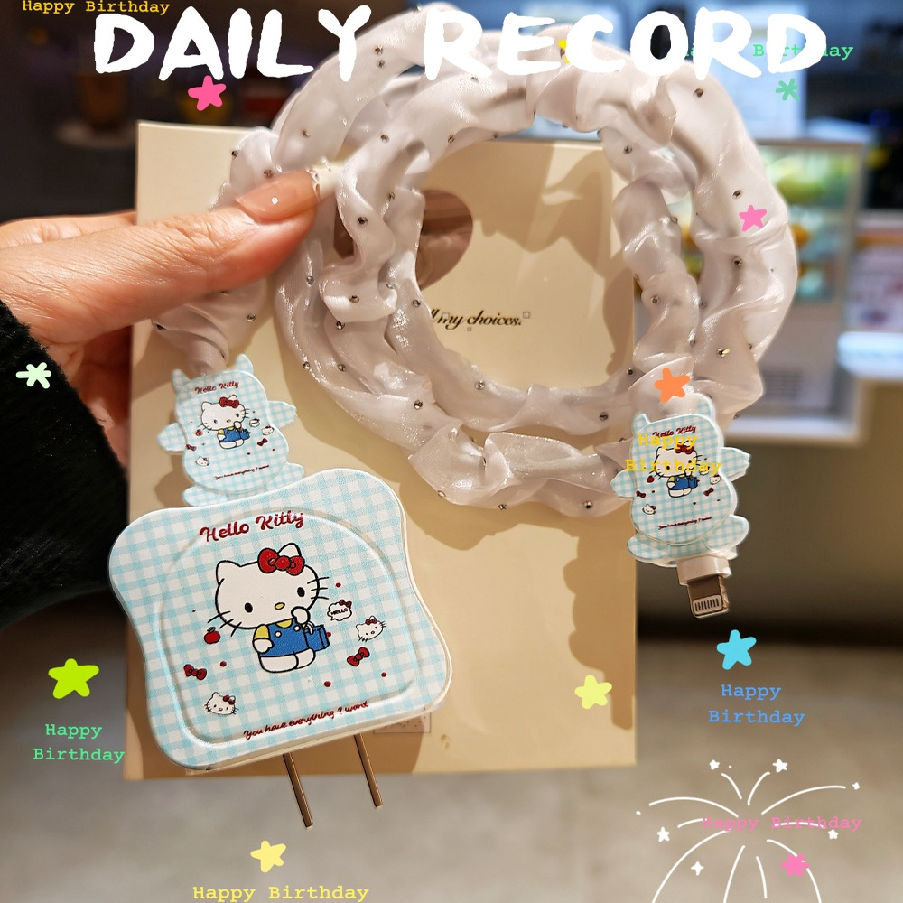 数据线保护套20w适用苹果15手机快充iphone16promax13壳充电器14