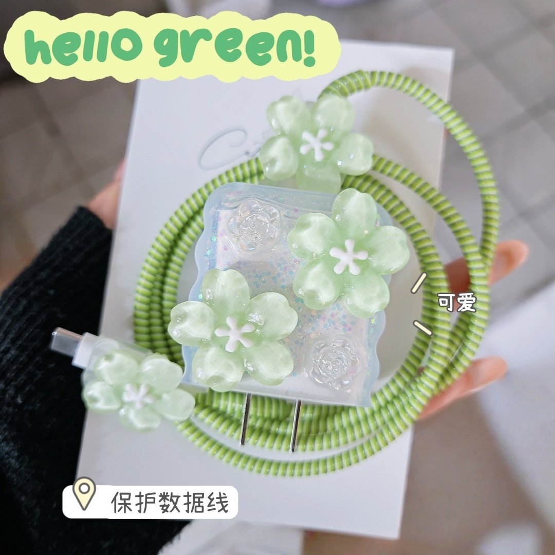 数据线保护套20w适用苹果15手机快充iphone16promax13壳充电器14