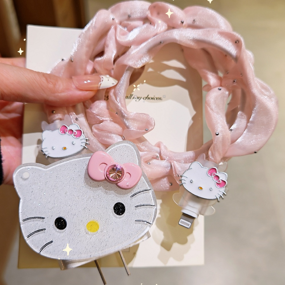 数据线保护套20w适用苹果15手机快充iphone16promax13壳充电器14