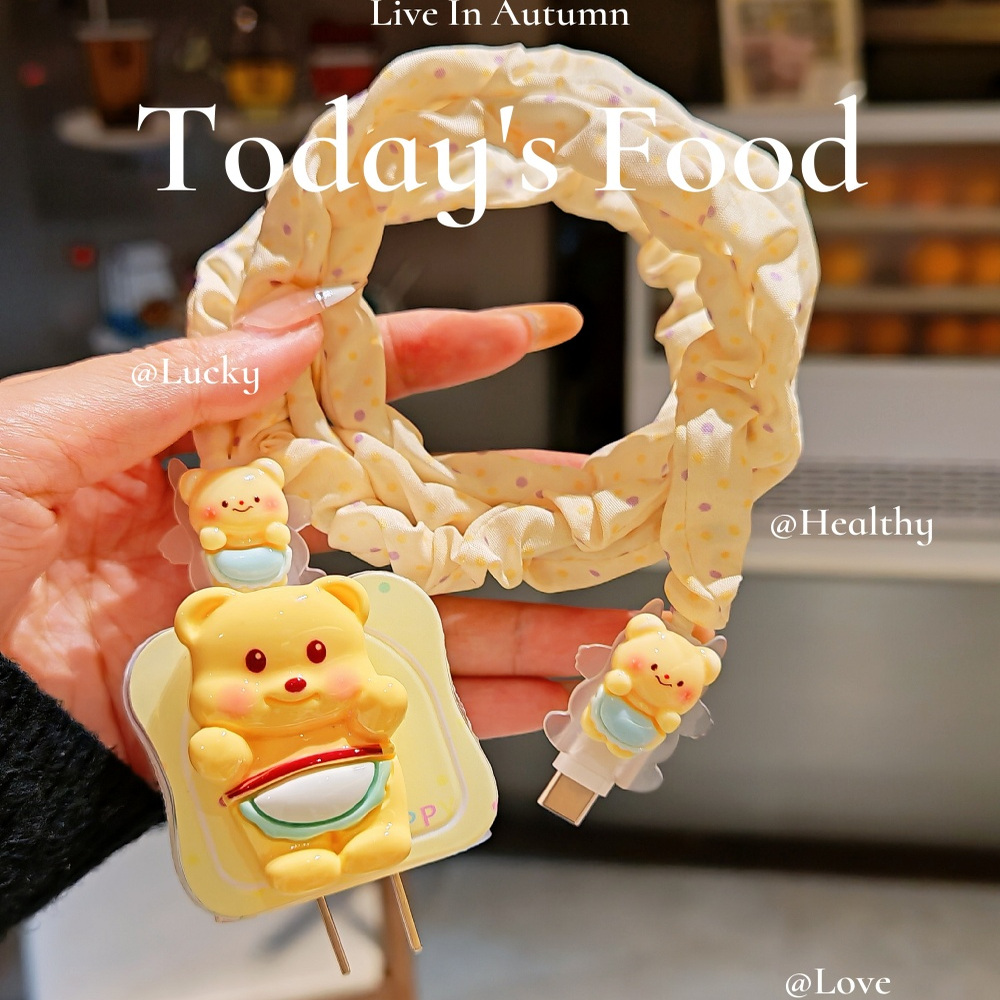 数据线保护套20w适用苹果15手机快充iphone16promax13壳充电器14