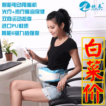 甩脂机按摩加热腰带懒人瘦肥肚子腿神器家用抖抖机站立式 全身减肉