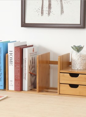 实木竹子二层带抽屉化妆小物件