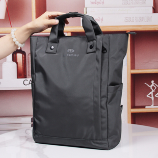 日本sun25新双肩包可隐藏肩带轻便背包大容量手提质感电脑包男女