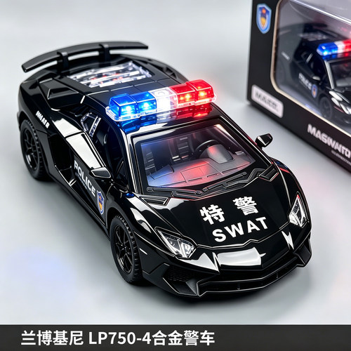 1:32兰博基尼合金特警车模SWAT仿真汽车回力声光开门男孩玩具礼物