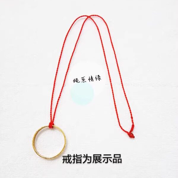 diy特细0.5mm吊绳玉佩挂绳项链吊坠绳子纯手工编织红绳佛珠配饰