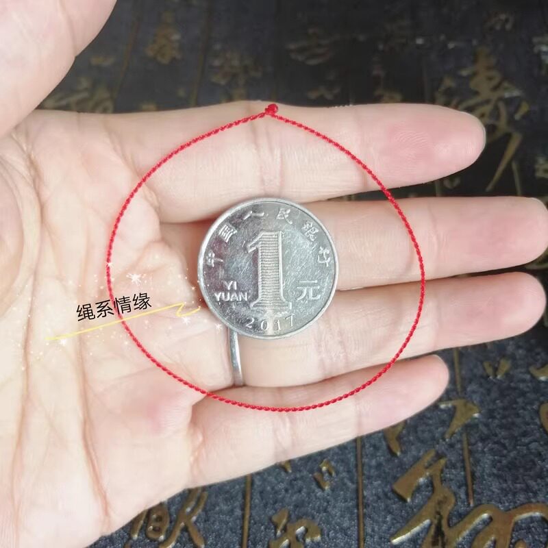 本命年转运除煞手工编红绳手链男女情侣姐妹闺蜜极细简约素绳脚链