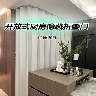 开放式厨房临时门假门开通燃气验收一次性门 直角L行弧形异形门