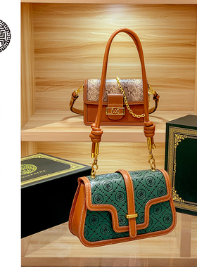 JOSEPHINE 正品约瑟芬包包2022年新款压花单肩斜挎女包法棍包小包