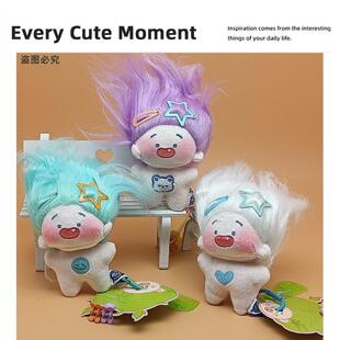 爆款可爱炸毛疯娃毛绒公仔挂件棉花娃娃包包挂饰超萌玩偶闺蜜礼物