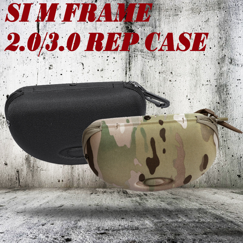 美军版SIMFrame奥克利眼镜盒