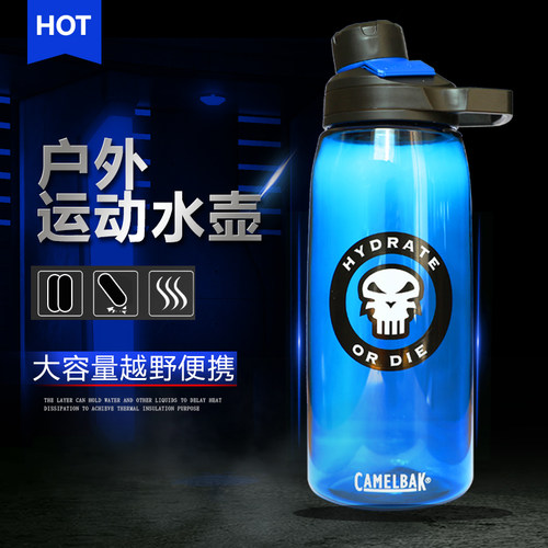 美国camelbak驼峰军版抗摔户外