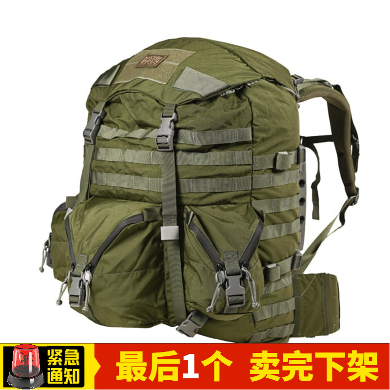 mysteryranch神秘背包大容量包