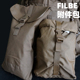 背包FILBE多功能战术户外收纳袋军迷MOLLE附件包挂水壶包 美产军版