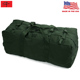 美产70L 原品公发美军搬家包大型行李包双肩主包托运包装 备包 军版