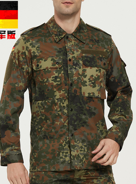 德国军版原品德军斑点服作战服作训服男式BDU战术衣军迷外套夹克