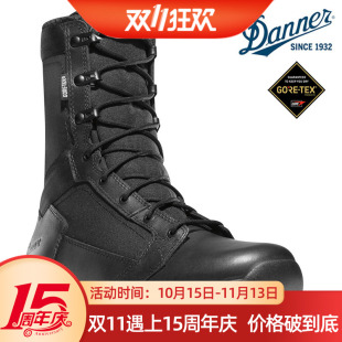 美国Danner丹纳靴男式君迷超轻作战靴GTX防水透气战术鞋高帮50122