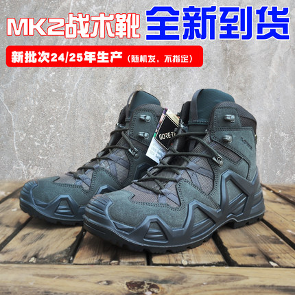 LOWA战术靴Zephyr MK2 GTX作战中帮男女户外防水透气登山徒步鞋