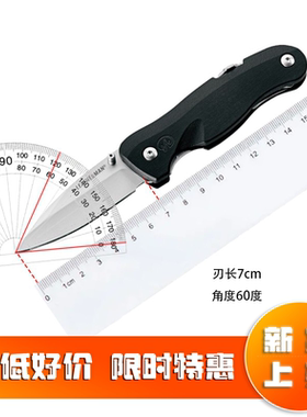 Leatherman莱泽曼CRATER C33便携多功能组合工具户外刀具应急装备